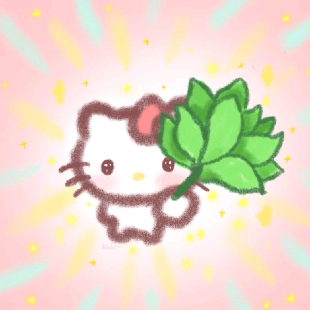 安苒