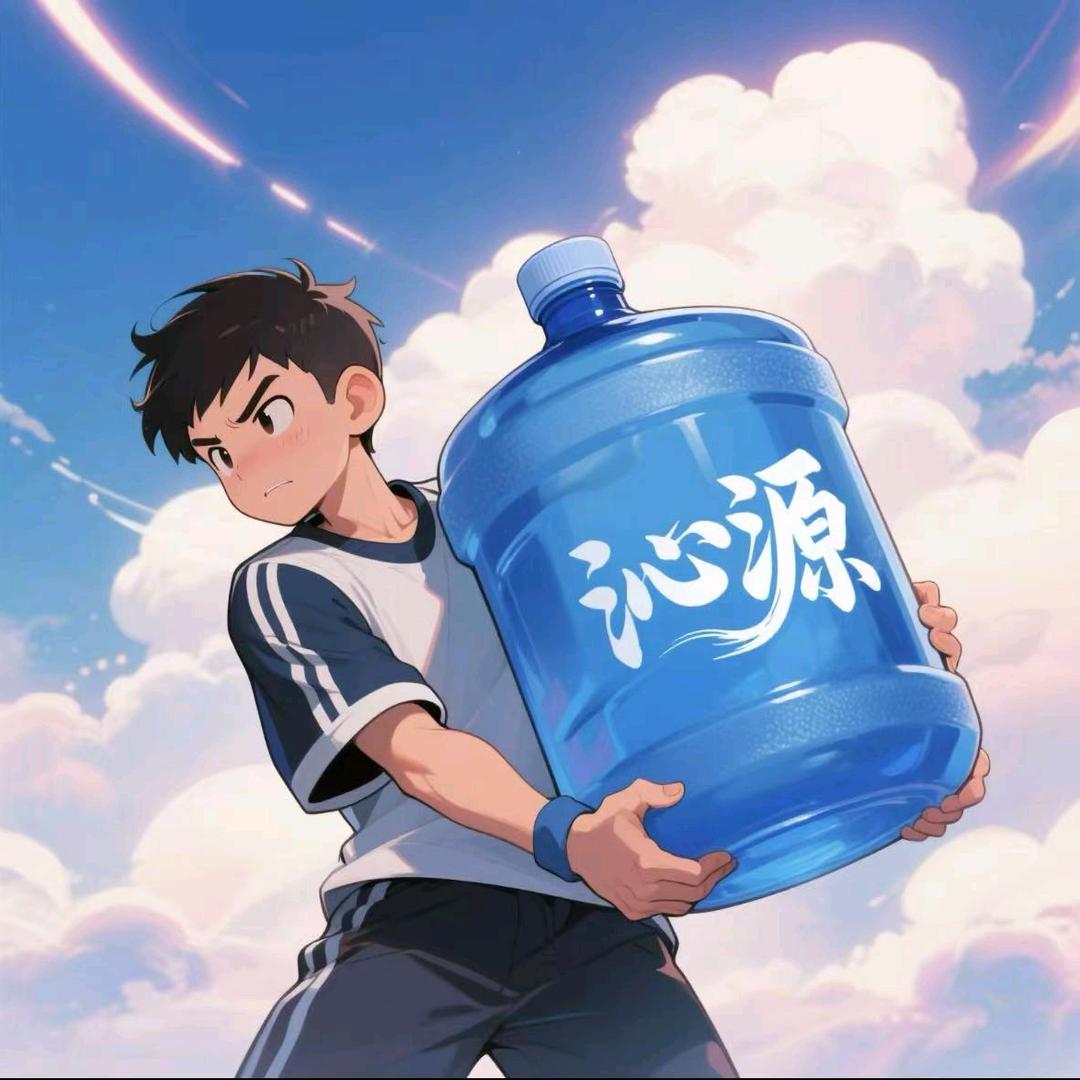 沁源桶装水（甘棠路点）