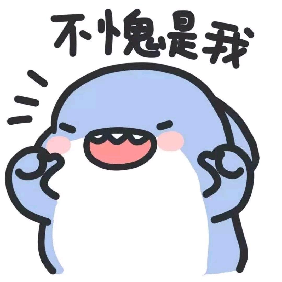 千梦一夜