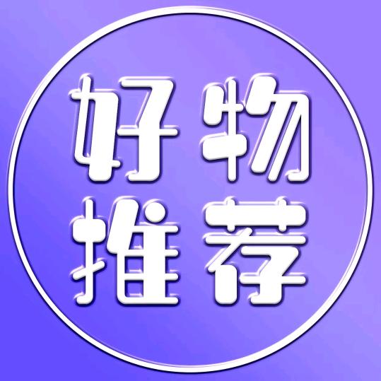 铁锤(居家百货)