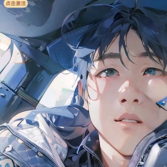 竹🇨🇳🇨🇳🇨🇳🇨🇳