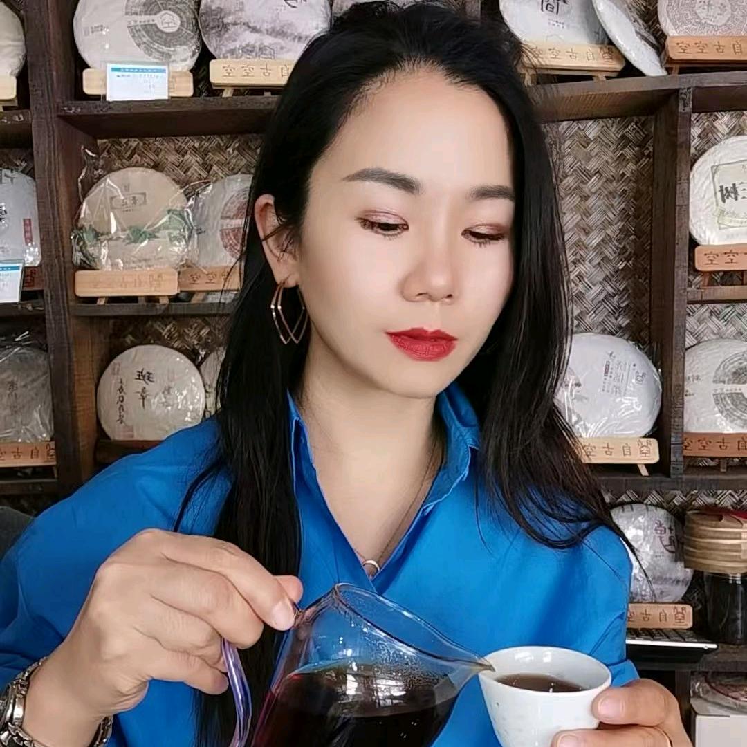 云南自古空空茶业有限公司。