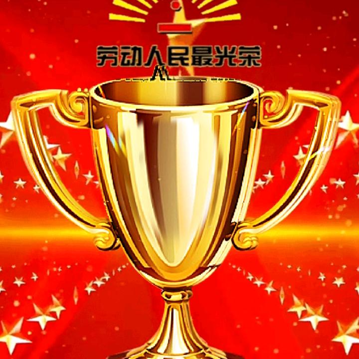 一胡红妹