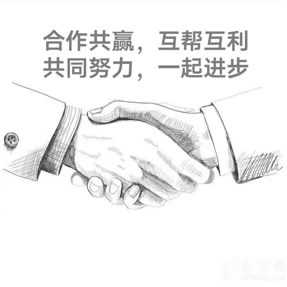 丰泽区爱民智能门控服务中心