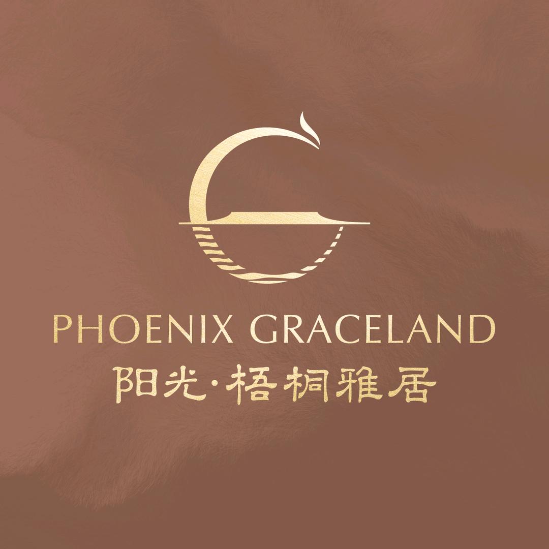 阳光.梧桐雅居 李卫红