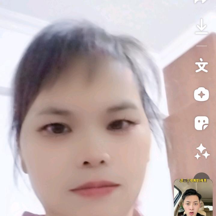 健康就是福