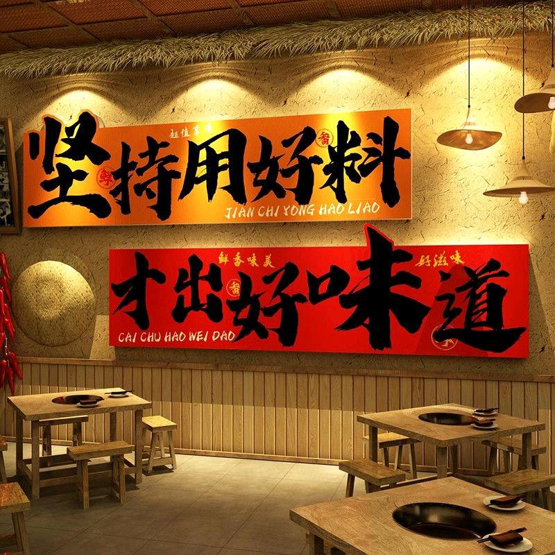 张记冷锅串串（奥园广场店）