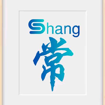 二师兄（鄂Q稳哥在泉州）