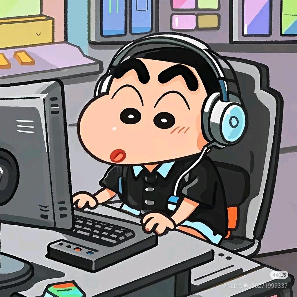 轩谨