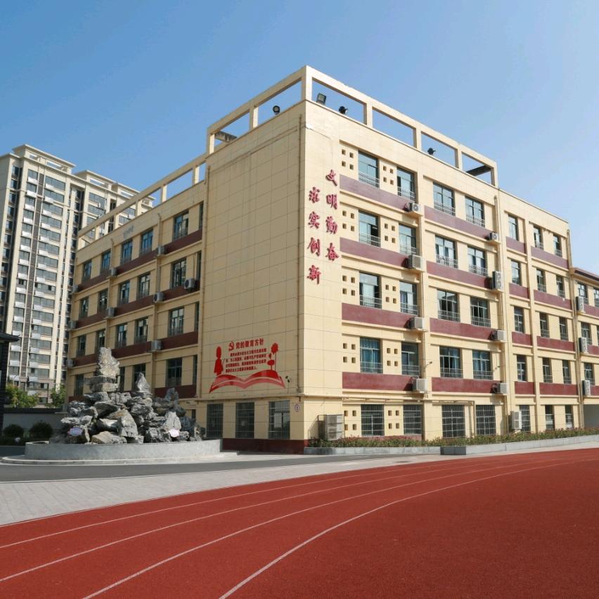 大史