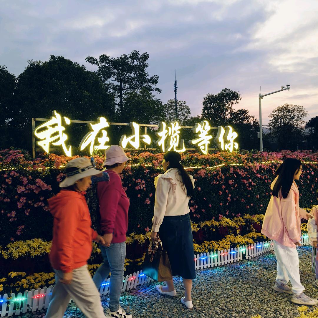 一路走来不容易。