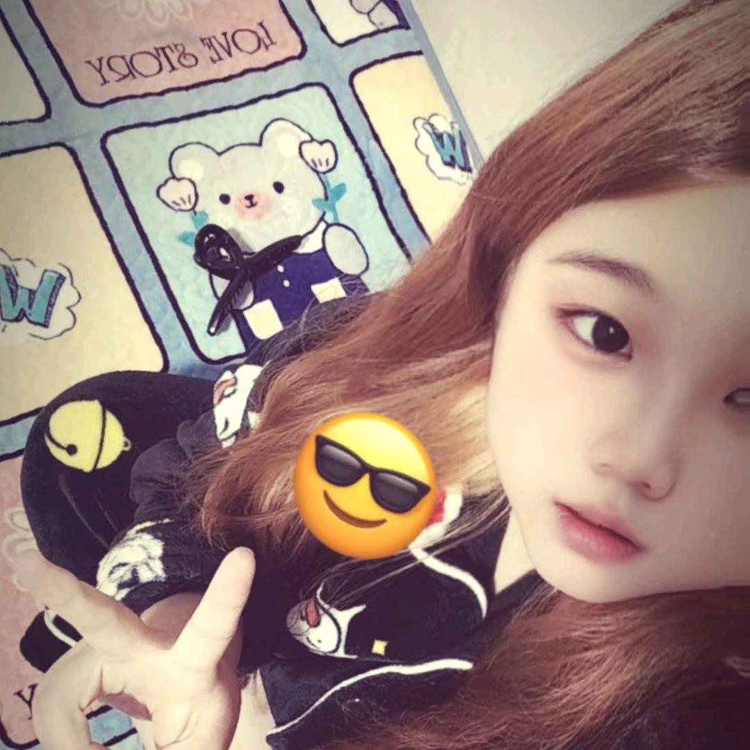 宝贝贝吖🙈