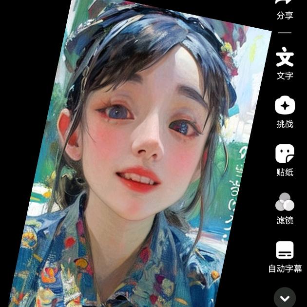 糯米团子成精