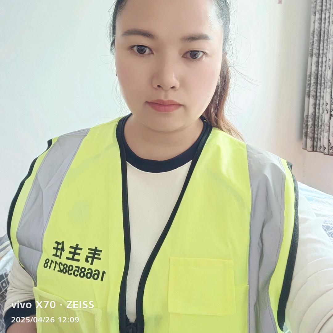 布依驾考韦姐（不定时直播）