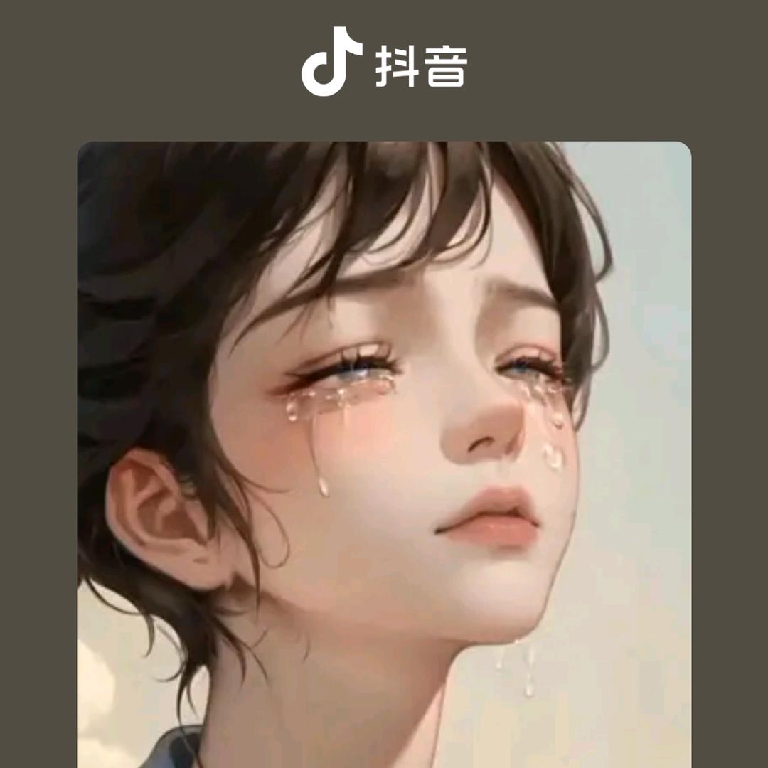 断了线风筝