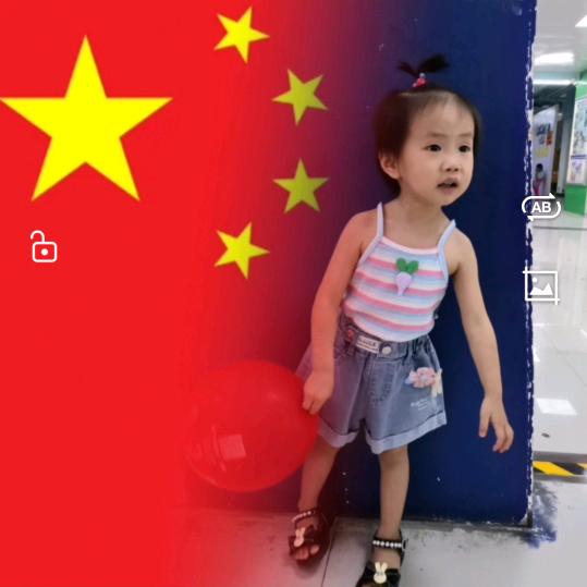 妙歌