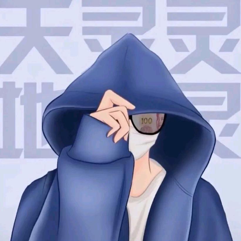 江歌
