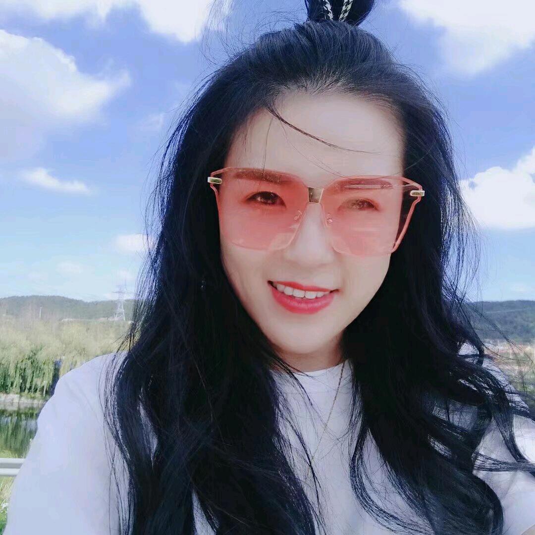 大美，