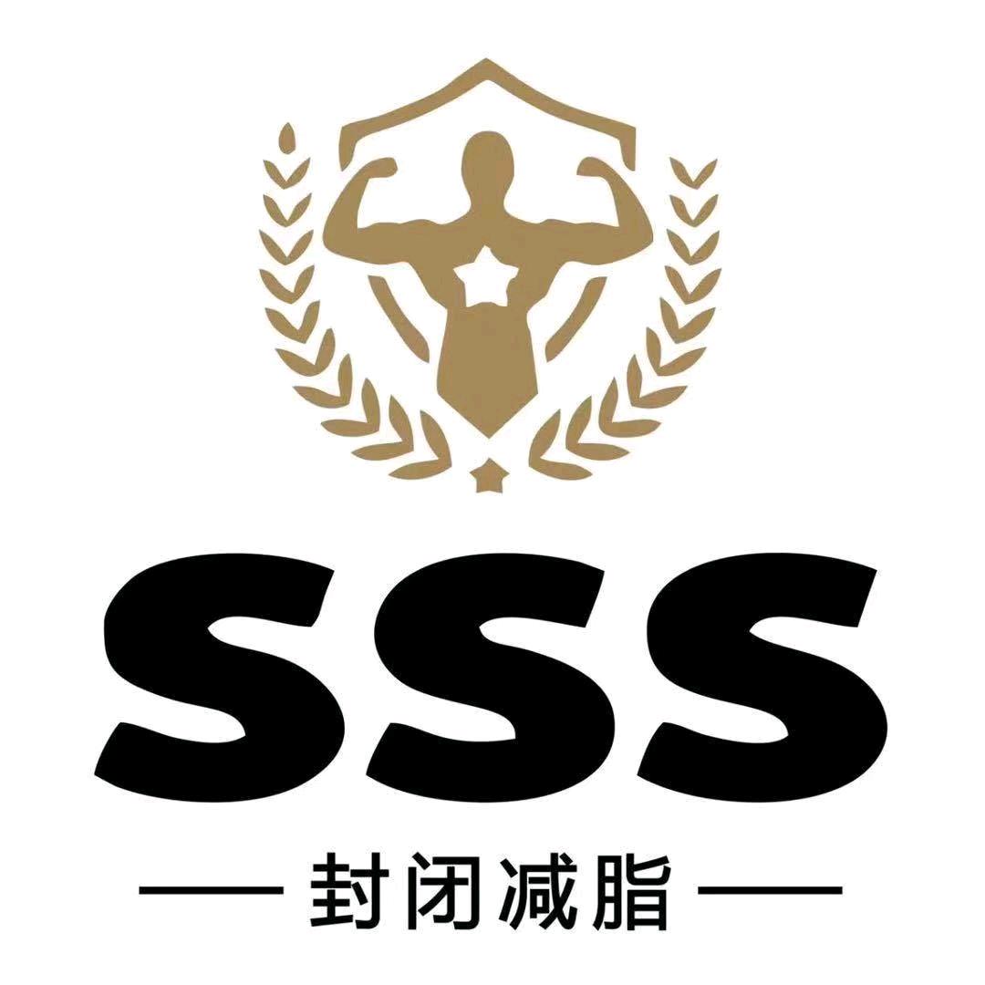 济南SSS健身训练营