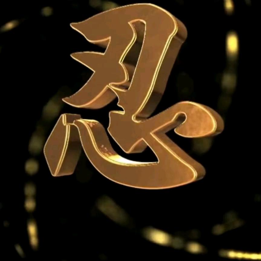 金都酒店厨师长小厨子
