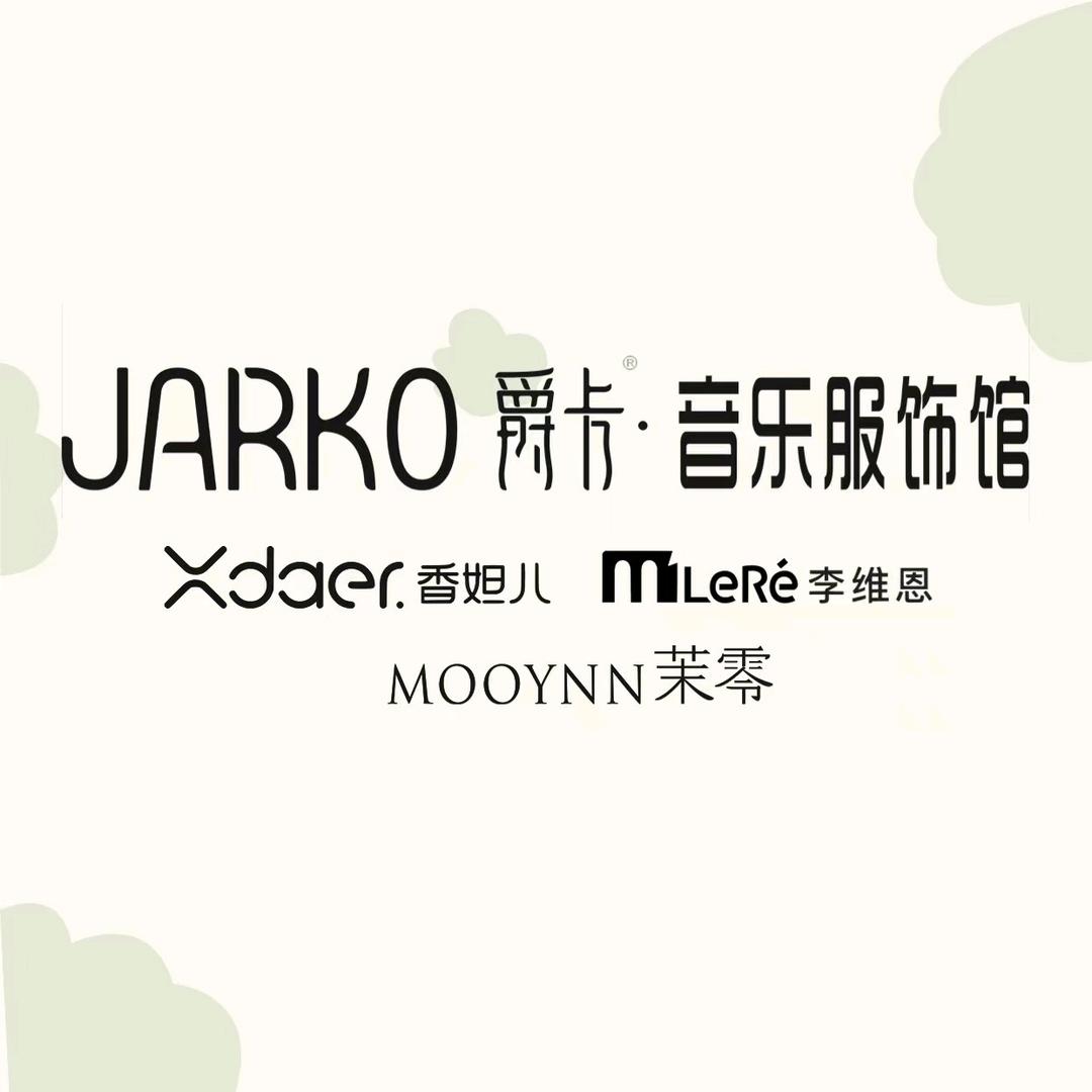 爵卡音乐服饰馆-金源店