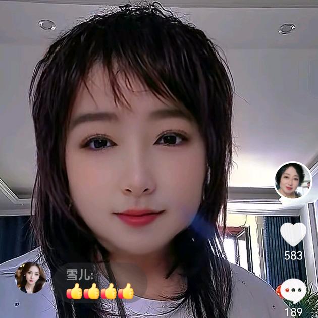 蓝天白云