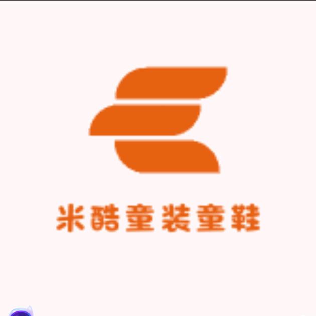 曼歌