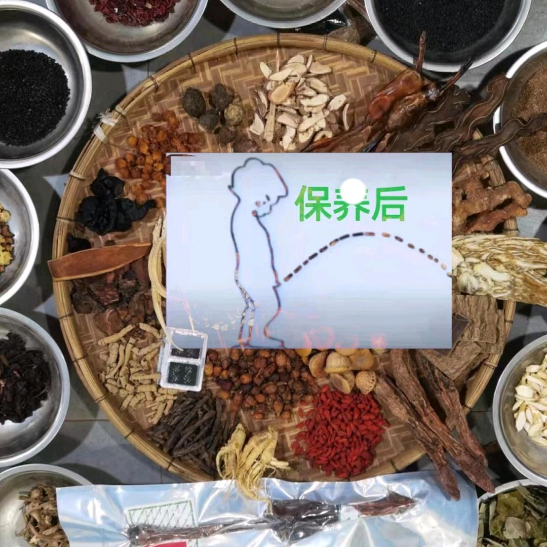 酒酒酒好朋友-2号