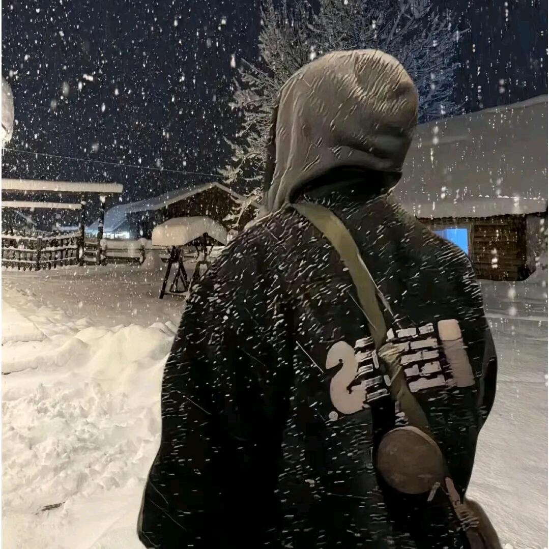 💕₅²⁰琛琛ᨶ႒ᩚ星辞¹ᶟ₁₄ᝰ᭄