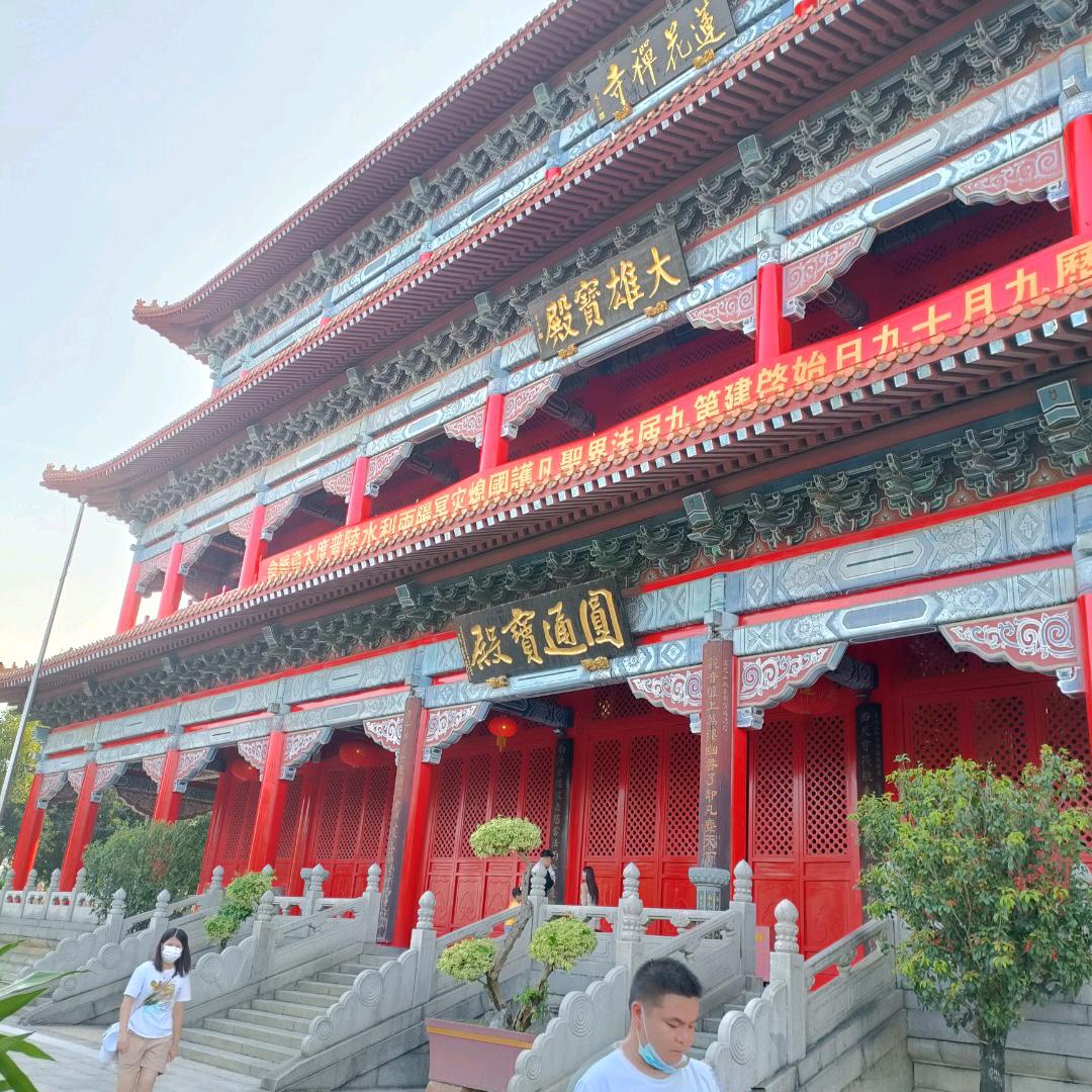 喜爱健身