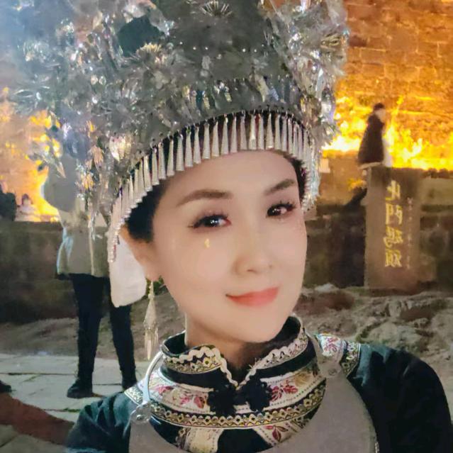 真我