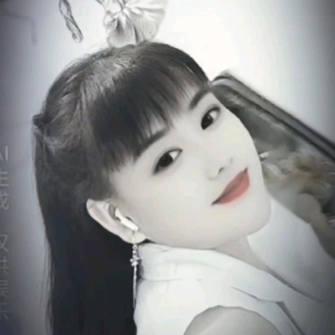 娜娜，晚上八点开播