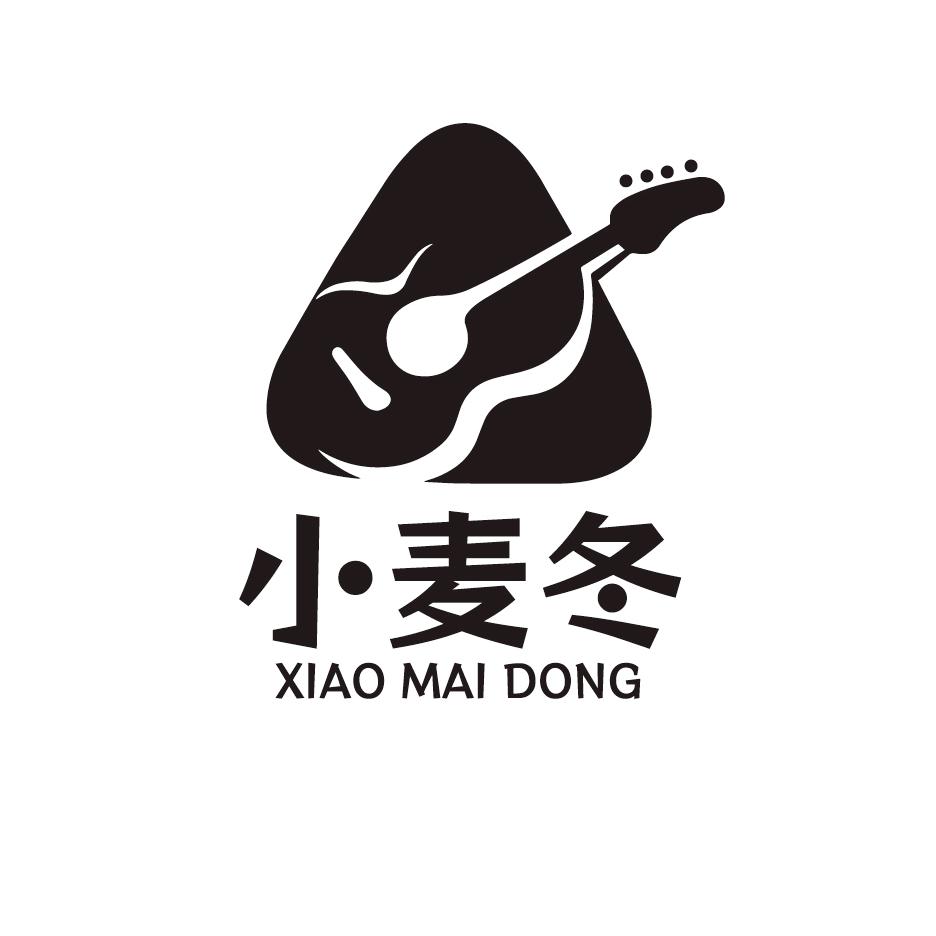 小麦冬乐谱架工厂（吉他教学）