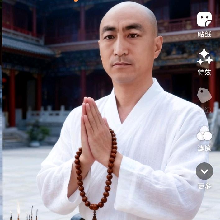 （凡≈人）