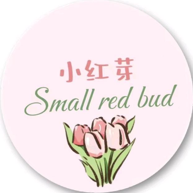 南县玫瑰采摘园