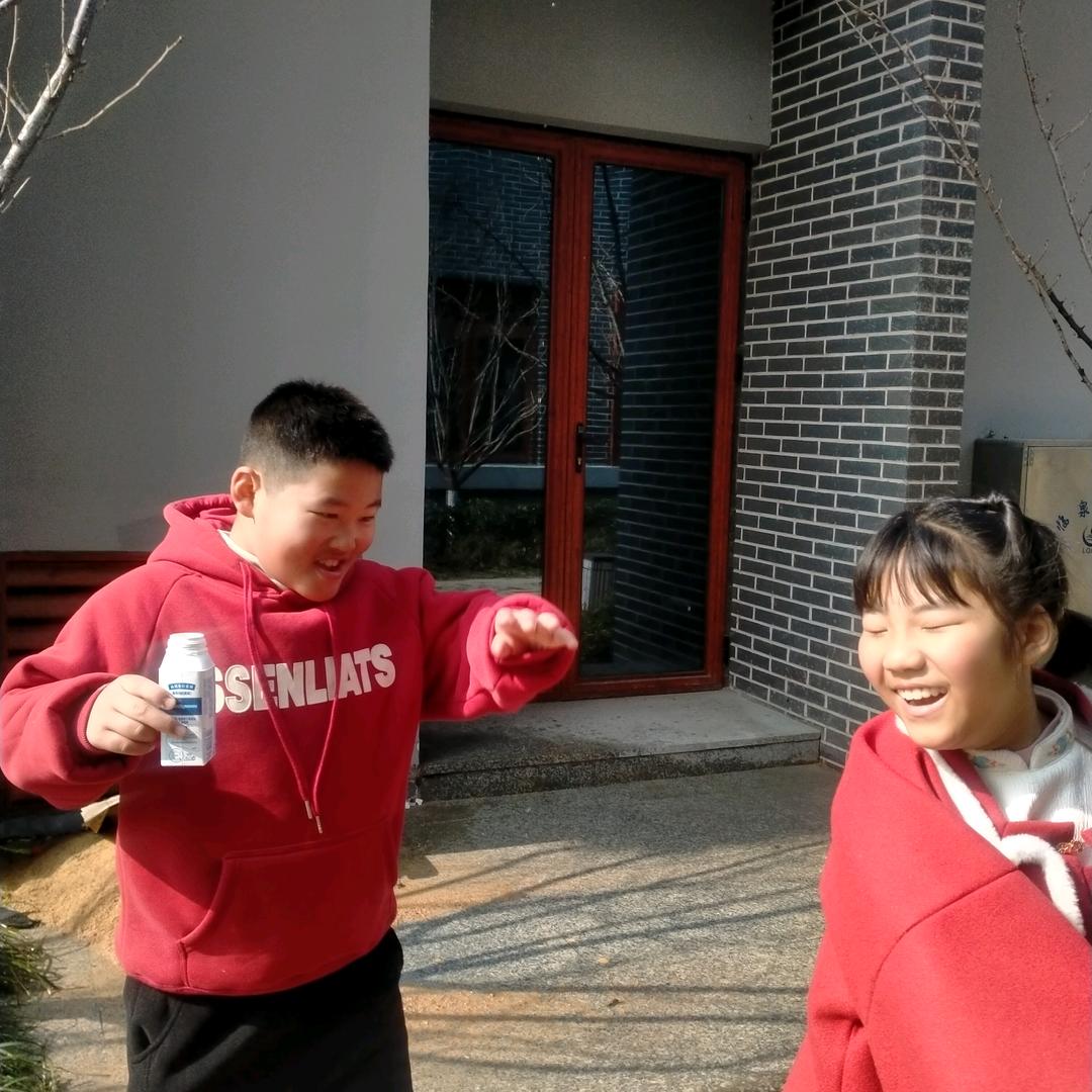 我爰我家