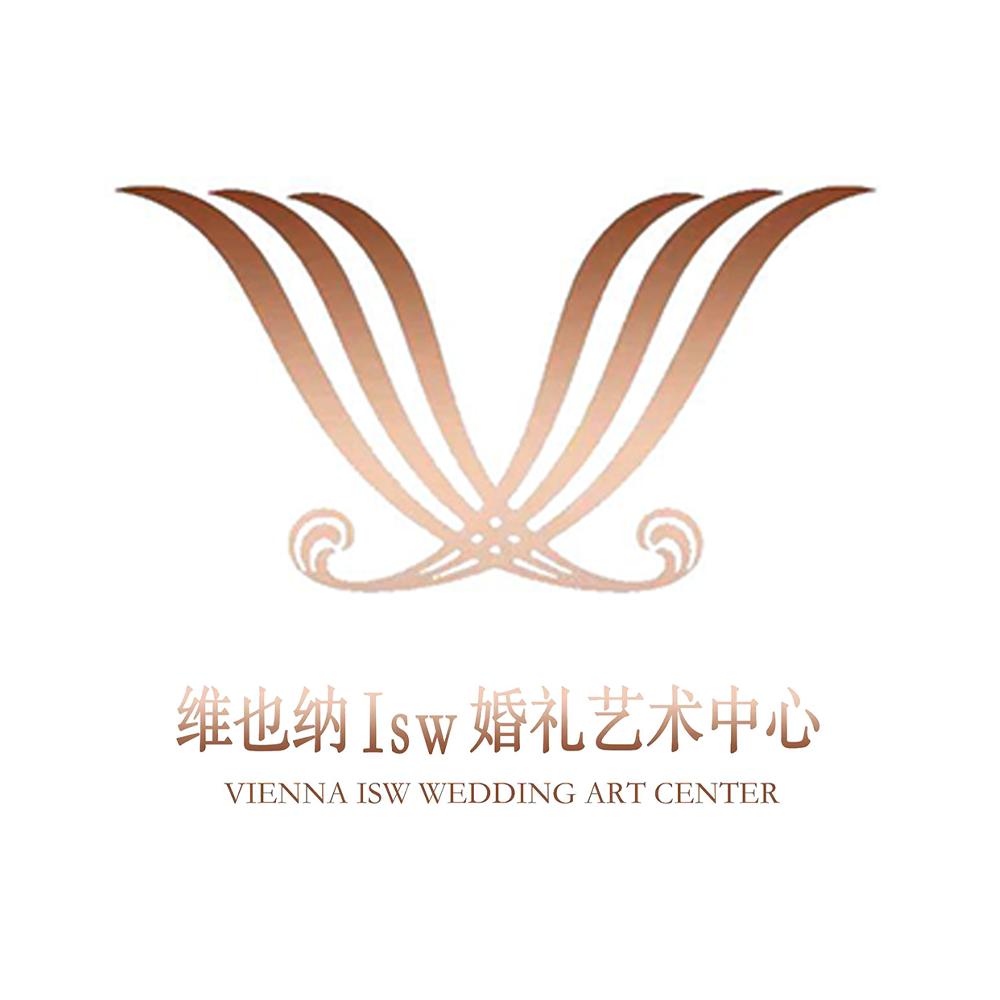 简阳维也纳国际酒店