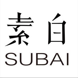 马乖穿搭日常