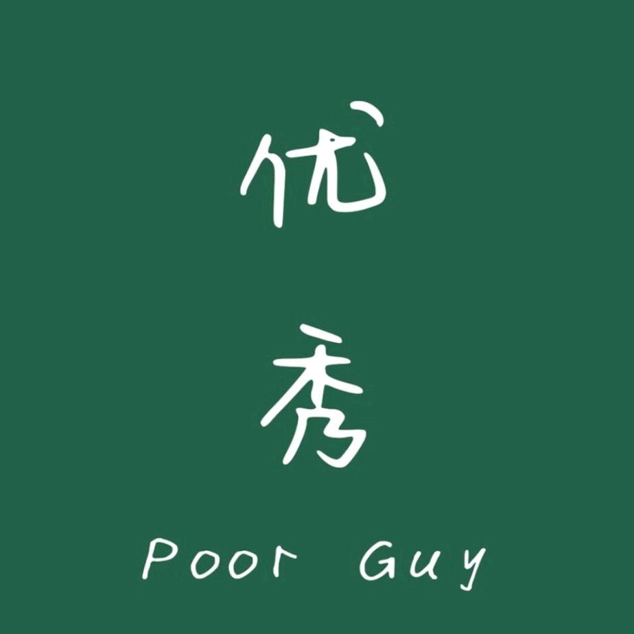 龙口市君帅房产销售有限公司