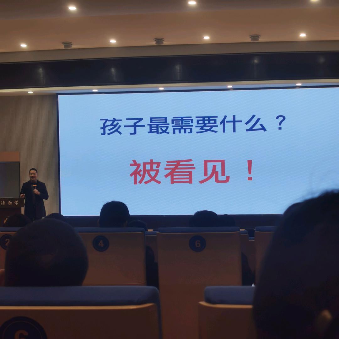 爱钓鱼的百川