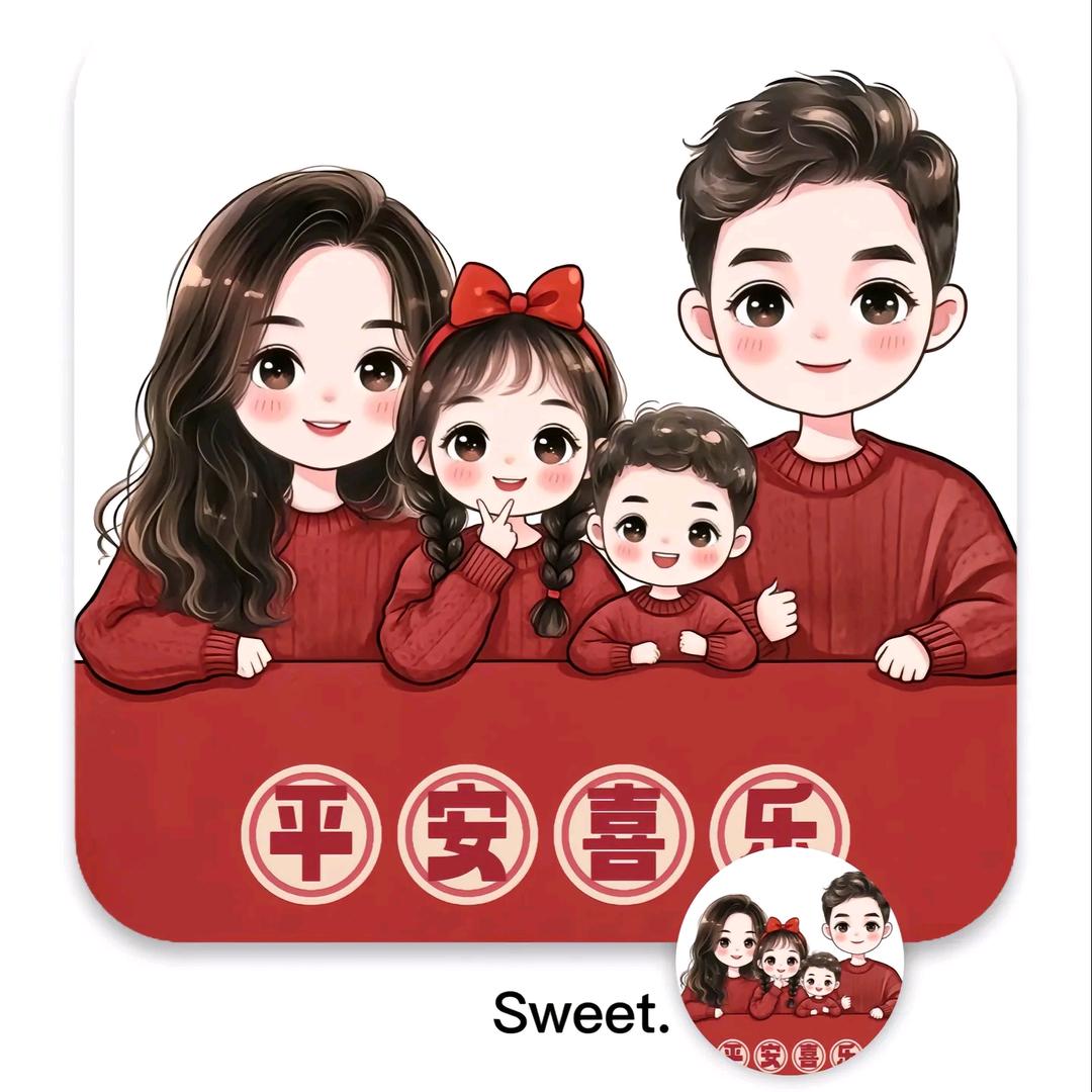 美妞不是你能驾驭的