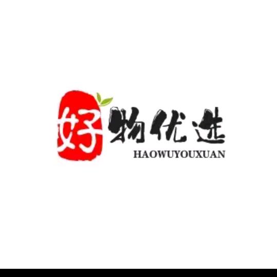 推荐好物