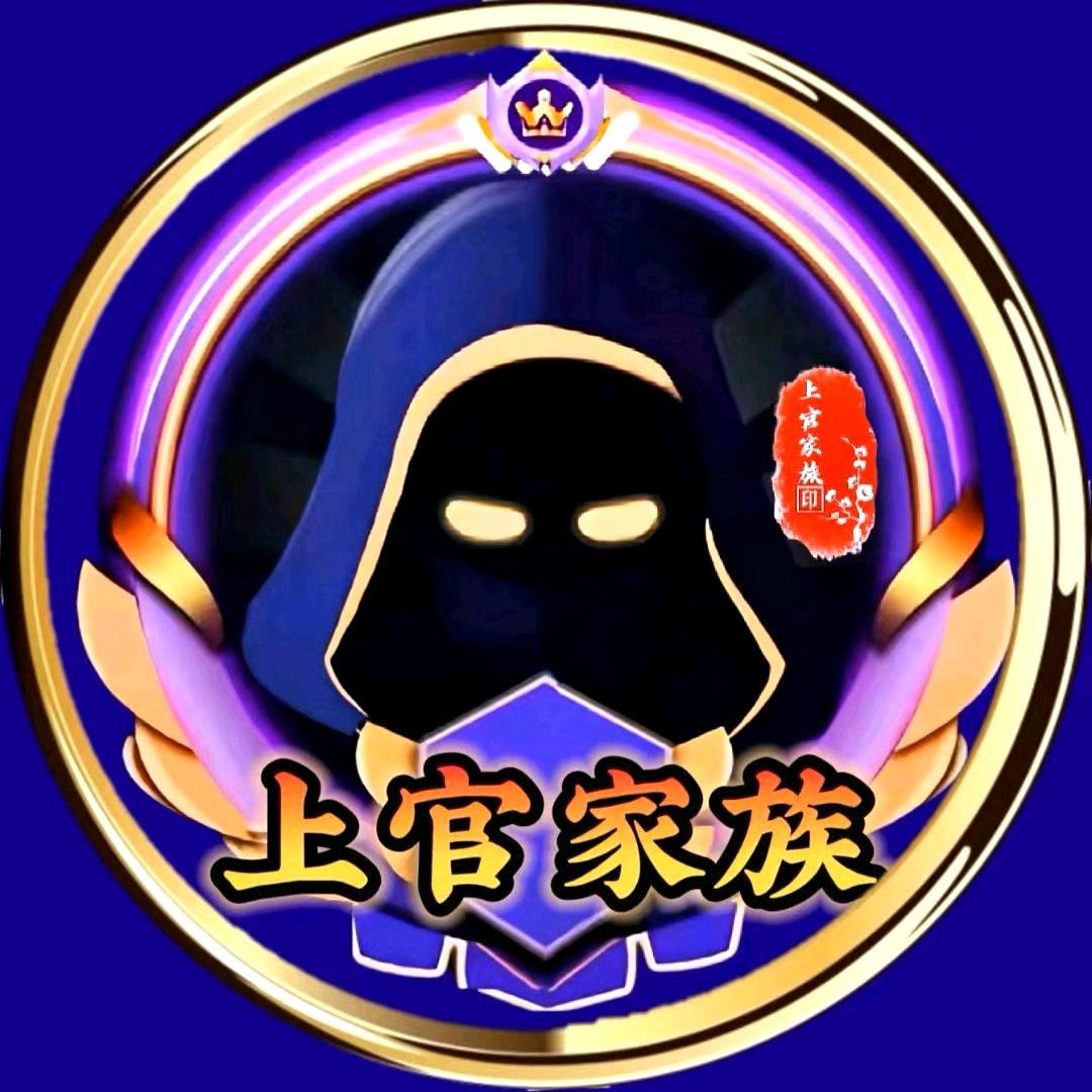 ℋღ᭄飞羽᭄💞࿐