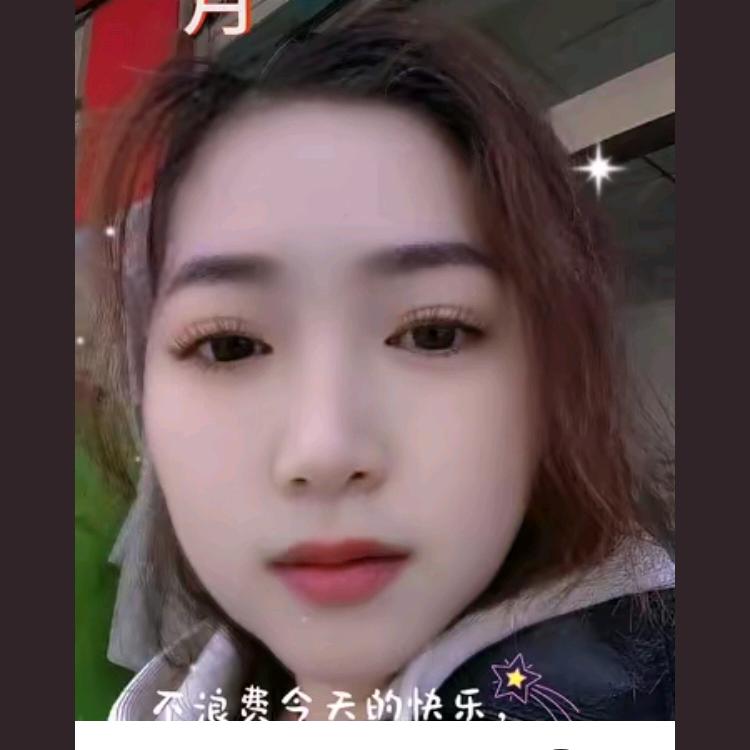 相约2026❤🌹💋