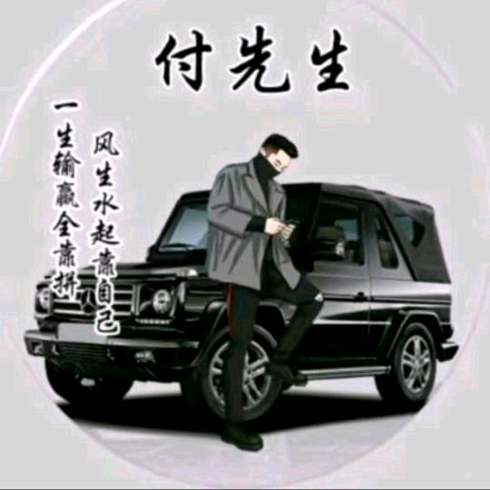 泾河硬汉。一站式购齐，出租房家具