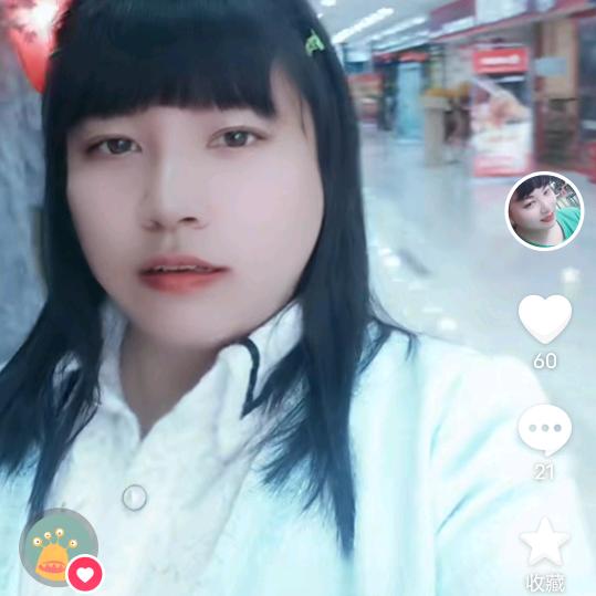 83🍀温柔小仙女☘️