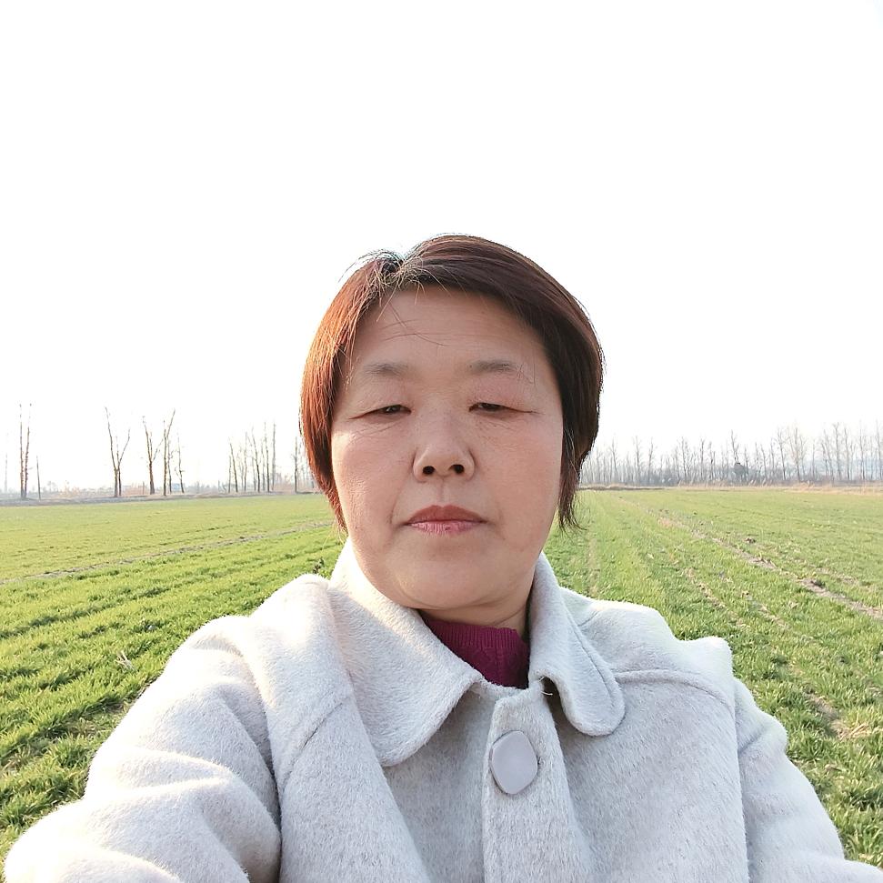 香荷