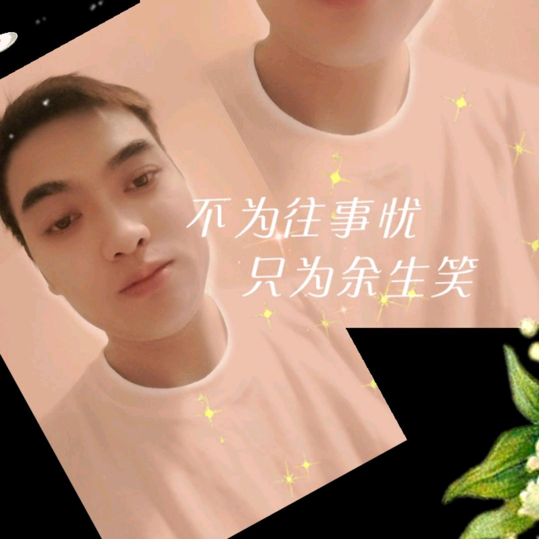 封👈🏻心👉🏻锁👉🏻爱🦋