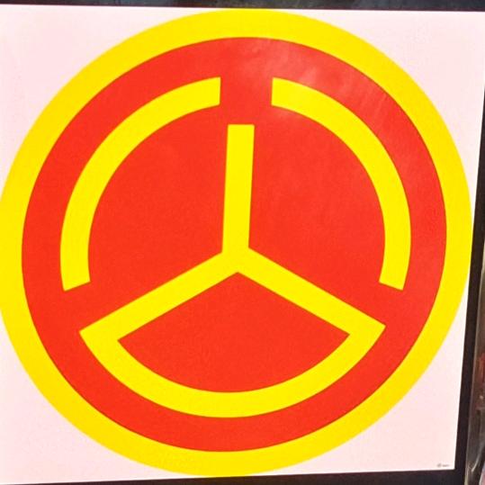 绿叶一片