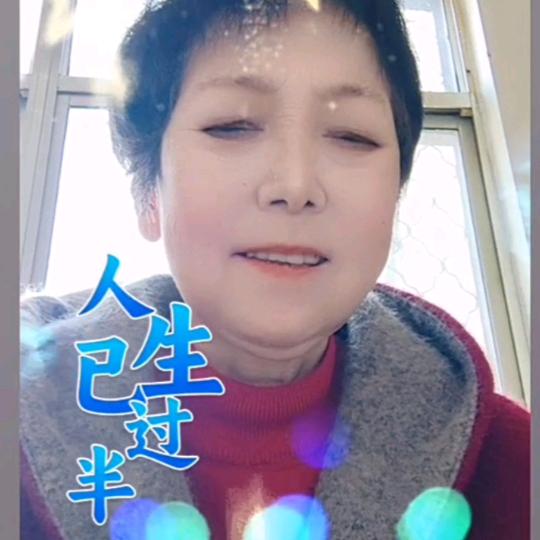 清莲